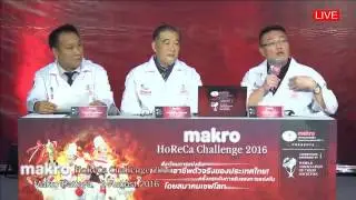 makro horeca challenge 2016