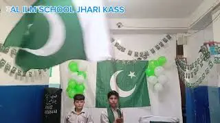#BunyanulMarsoos# Celebration Of Victory Against India | Al Ilm school #bunyanulmarsoos#pakistan