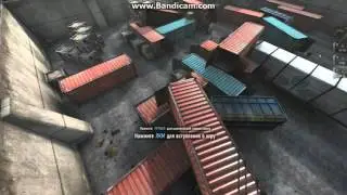 Contract Wars( игра с MDR-C)