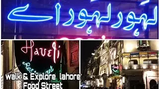Explore  Lahore Food Street | haweli Roof Top | Puppet Show By Mastered Meals #trending #puppetshow