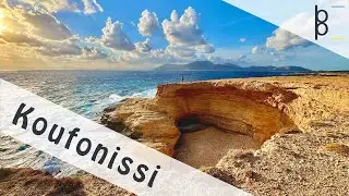 Koufonissi | Greeces Beauty Island