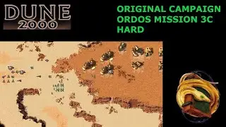 Оригинальная кампания Dune 2000: Миссия 3C на Ордосе (сложный уровень)
