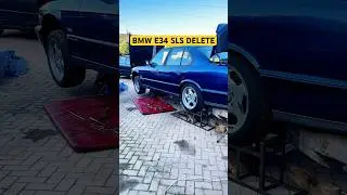 Удалить SLS с BMW E34? Вот полезный трюк! #bmwe34 #slsdelete #e34m5