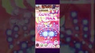ドヨアタ333 94M 風ドドーン水ドロメダ範範ラ