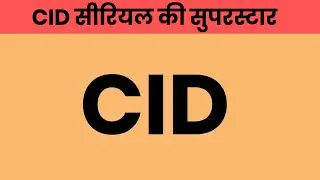 CID Serial Super Star Title Track | ACP Pradyuman | Daya | Abhijeet | Iconic Theme Song