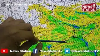 IMD Issues Red Alert as UP, Bihar, Meghalaya Record Extreme Rainfall; Several States on High Alert