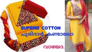 soft cotton churidhar material review / onlineshopping /prettyprincess by adhyaajay /2021