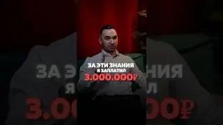 #совет #популярное #лайфхаки
