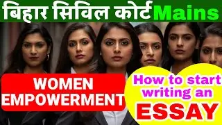 BIHAR CIVIL COURT CLERK || English Class || Descriptive || Essay Writing || WOMEN EMPOWERMENT 🔥
