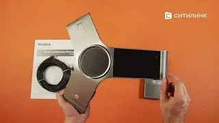 Обзор конференц-телефона IP YEALINK CP960+2 CPW90 | Ситилинк