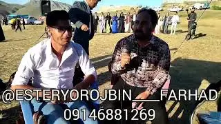 soleyiman Şhahbaz Şakır Şhahbaz (jina pis)2023#viral#video#music#keşfet#youtubeshorts#kurdishmashup