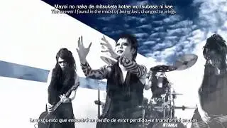 カラス (Karasu) - free MV (Sub Espa&ntilde;ol, English, Romaji)