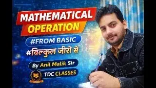 Mathematical Operation #ssc #rrbje #cuet #cuetexam #sscexam #dsssb #kvs #nvs #reasoning