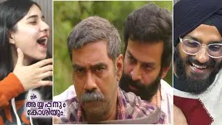 Ayyappanum Koshiyum Post Interval Bike Scene Reaction | Parbrahm Singh
