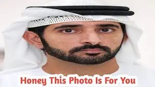 Honey This Photo Is For You