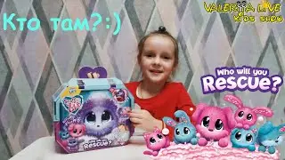 ПУШИСТИК-ПОТЕРЯШКА. Вот это СЮРПРИЗ! Scruff a luvs! Who will you rescue? Кто попался мне? ОБЗОР!
