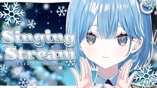 〖 #歌枠 / #singing 〗今年初の歌枠です✧*｡ #karaoke 〖 透乃おと / Varium 〗