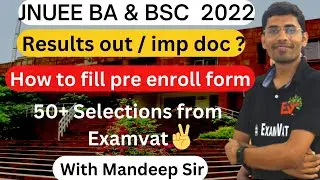 JNU Results out | High cut offs | Important documents | 50+ Selections from examvat #JNUEE2022 #JNU