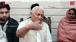 रेसलर दिलीप सिंह राणा उर्फ द ग्रेट खली और अन्य लोगों ने तहसीलदार पर लगाए गंभीर आरोप, सुनिए