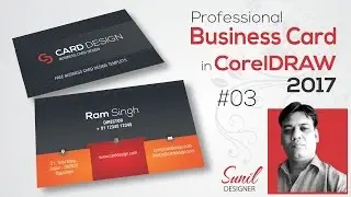 Business Card | CorelDRAW 2017 Tutorial | Guru tips in hindi