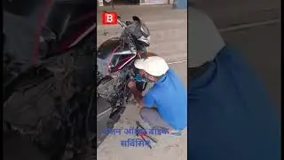 इंजन ऑयल सर्विसिंग | भुवन ऑटो पार्ट्स | bhuvan auto parts