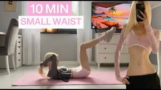 Do This 10 Min Workout for a SNATCHED WAIST // NO EQUIPMENT