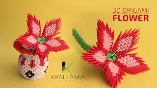 3D Origami Flower | Paper Flower | How To Make Paper Flower | #diy | #craft | #easycraft