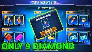 NEW SUPER HACKER STORE EVENT IN FREE FIRE | SUPER HACKER STORE EVENT FF | FREE FIRE NEW EVENT TODAY