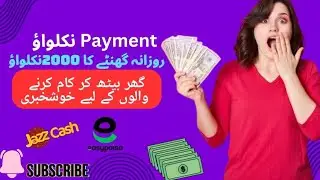 How use earning App/play and win in yobi app