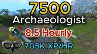 Добыча 7500 археологов