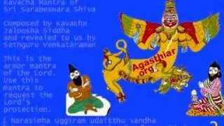 Sarabeswara Shiva part 2 - Kavacha (Armor) Mantra