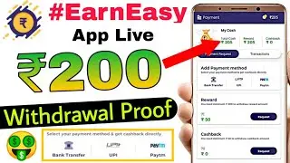 Earn Easy App Payment Proof | Earn Easy App Withdrawal Proof | EarnEasy App Today🔥