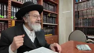 בס