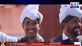 PAK SAR ZAMEEN | Bharay Chalo &ndash; A Powerful Tribute to Pakistan Armed Forces | National Song of Unity