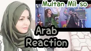 Multan Milsoon | Tahir Abbas ft. Rafeel Ijaz | Funk Folk Special Edition | Arab Reaction