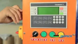 JAGPACK JP760 Kraft paper cushion machine