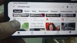 ПРАВДА ПРО СКАУТ