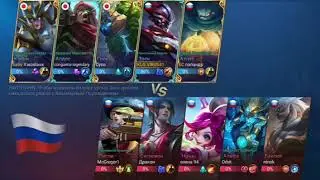 Mobile legends Invulnerable zask КАК ИГРАЕТ ТОП ЗАСК ГАЙД