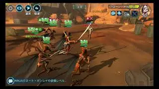 Wat Tambor Special Mission !   shaak ti did&rsquo;t show up!