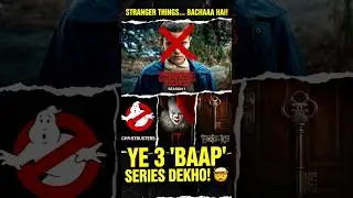 Better Than Stranger Things? 😱 Top 3 Horror-Adventure Series!#shorts