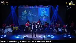Chhalka Yeh Jaam | Sarvesh Mishra | Mohammad Rafi | Anmol Yaadein |  #YaadonKiBaaraat