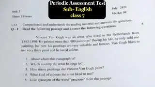 Class 7 Periodic Assessment Test July  | Subject English class 7 | Std 7 Periodic Assessment |