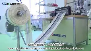 CTF4 Mattress border tape sewing machine