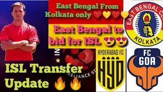 East Bengal FC to play ISL from Kolkata❤️FSDL open bid and last date of submission😍ISL Update🔥🔥🔥
