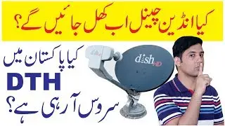 Pakistani DTH Service Details / Satellite Channels