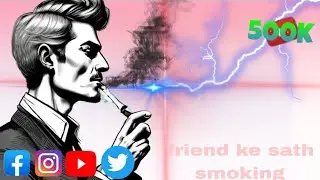 Smoking my friend not smoking my friend Gautam vlogs 2.0C smoking note#vlogs#vlog