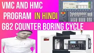 vmc program||hmc program G82 counter boring cycle#RAJESHZONE#cncprogram