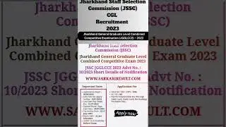 #JSSC Graduate Level JGGLCCE Online Form 2023