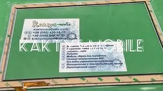 Обзор на сенсор (тачскрин) для планшета CE0-1003-JTY белый