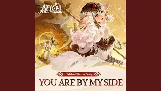 You Are By My Side (Instrumental)